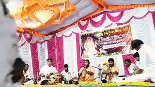 Baaro krishnayya ragam Ragamalika nadaswaram artist nemmara brothers [upl. by Neu799]