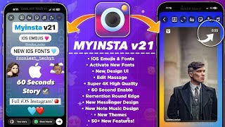 Full iOS Instagram 🤯 Reels Share Like iPhone  60sec Story  iOS instagram on android  MYINSTA V21 [upl. by Waddell]