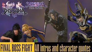 Dissidia NT FINAL BOSS All intros [upl. by Baxie552]