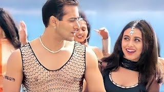 Har Dil❤️Jo Pyar Karega❤️l Salman khan Rani mukherjee l Udit Narayan Alka Yagnik l 90s Hits songs [upl. by Nylecaj]