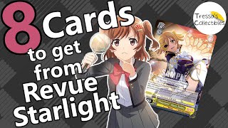 8 Cards To Get In Revue Starlight Sets 12 Weiss Schwarz [upl. by Everett]