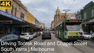 Driving Toorak Road And Chapel Street  Melbourne Australia  4K UHD [upl. by Halda]