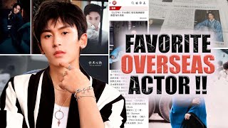 Zhang Zhehan was named the best overseas actor in Japan the 8th Overseas TV Drama Awards [upl. by Lewes]