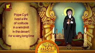 Story of an icon  Pope Cyril VI of Alexandria  Koogi Tv [upl. by Oshinski124]