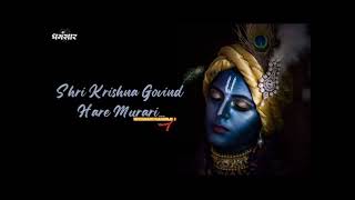 Shri Krishna Govind Hare Murari  Jubin Nautiyal Slowed  Reverb EchoElevation slowedreverb [upl. by Chesna7]