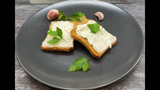 RECETA COMO HACER QUESO CON AJO Y FINAS HIERBASCASERO [upl. by Gabi]