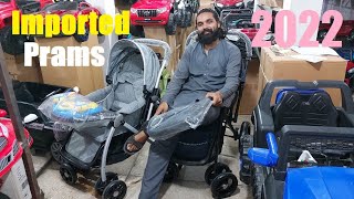 Imported Baby Strollers amp Prams China Market Rawalpindi Pakistan [upl. by Naenaj]