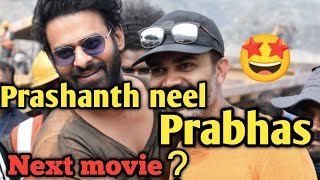 Prashanth neel and Prabhas next movie అరాచకం 🤩🤩 prshanth neel Prabhas  arachakam [upl. by Abihsot]