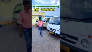 Very Low Price Second Hand Dala gadi tata ace in Bhubaneswar odisha usedcarsecondhanddalagadi [upl. by Amles636]