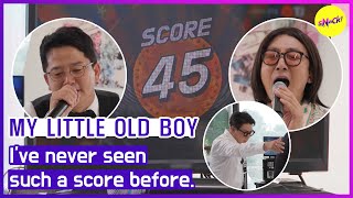 MY LITTLE OLD BOY Ive never seen such a score before ENGSUB [upl. by Elinad]