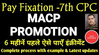 Pay Fixation Rules MACP amp PROMOTION OPTION For Pay Fixation under FR221 A 1 payfixation [upl. by Nnylsia743]