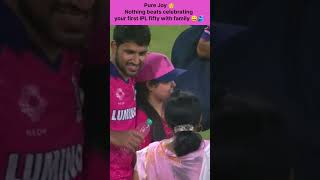 Pure Joy 🥳Nothing beats celebrating your first IPL fifty with family 😄🫂 Rajasthanroyal cricketcuts [upl. by Chrystal]