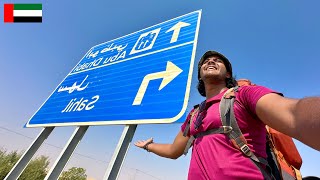 അബുദാബിയിൽ നിന്ന് അൽ എയിനിലോട്ട്  hitchhiking in UAE [upl. by Euhc]