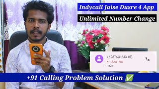 Indycall 91 Calling Problem Solution। Indycall Jaisa Dusra App। Call Spoofing Apps। 100 Working [upl. by Oos384]