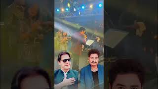 mere dil ki dua Imran Khan ke liye imrankhan ptinewsong kumarsanu uditnarayan ImranKhanhotum [upl. by Hanshaw242]