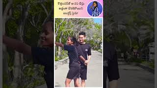 jabardasth faima new lover 😍😍shorts jabardasth faima [upl. by Asoj63]