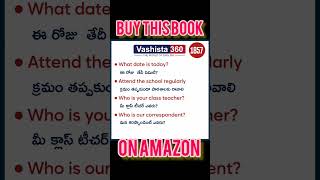 vashista 360 spoken english book [upl. by Ellehcsar]