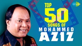 Top 50 songs of Mohammed Aziz  मुहम्मद अज़ीज़ के 50 गाने  HD Songs  One Stop Jukebox [upl. by Elizabeth550]