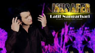 Musafer shom  Pashto new song 2023  Latif Nangarhari  Official Music Video [upl. by Browning349]