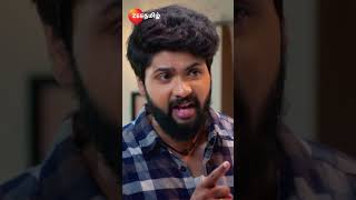 Sandhya Raagam சந்தியாராகம்  EPI376  MonSat 930 PM  Zee Tamil shorts ytshorts [upl. by Tuneberg]