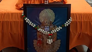 Ghanshyam Janmotsav katha chhapaiya [upl. by Rossy]