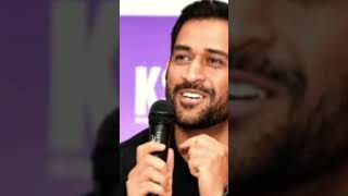 MS Dhoni Ne Kaha Virat Kohli se kaptani Chinna mahanga Ho Gaya dhoni viratkohli [upl. by Ihcehcu]