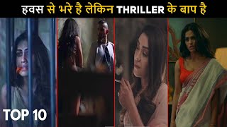 Top 10 Baap Of Crime Thriller Hindi Web Series All Time Hit [upl. by Pomcroy64]