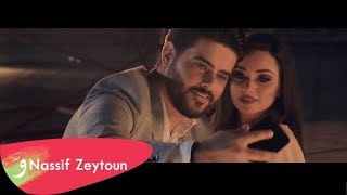 Nassif Zeytoun  Bi Rabbek Making Of  ناصيف زيتون  تحضيرات كليب بربك [upl. by Rocco]