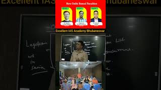 Ordinance Making Power in Polity By Sangram Sir in Excellent IAS Academy [upl. by Duile]