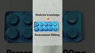 Paracetamol 500mg use [upl. by Yentyrb444]