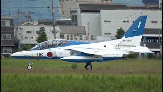 2023105 ブルーインパルス 浜松基地経由 かごしま国体 [upl. by Aranaj965]