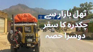 Thal Bazar to Chakdara I Pakistan I Part 2 I Man With Yellow 4x4 I Toyota BJ40 [upl. by Atived]