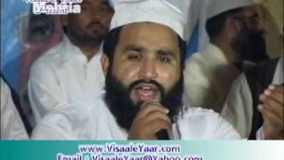 PUNJABI NAAT Jo Mahi Muhammad KHALID HASNAINBY Visaal e Yaar [upl. by Wandie4]