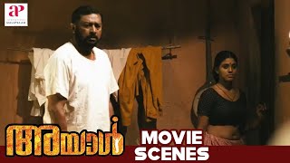 Ayal Malayalam Movie Scenes  Iniya Goes to Lakshmi Sharmas House to Meet Lal  Iniya  Lal [upl. by Ard]