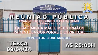 PIEDADE FILIAL  QUEM É MINHA MÃE E IRMÃO [upl. by Lotsyrc547]