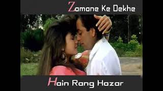 Zamane ke dekhe hain rang [upl. by Zolner911]