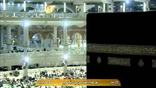 Salat AlIsha  Sheikh Saleh Al Talib  23 Shaban 1436 AH [upl. by Bautram]