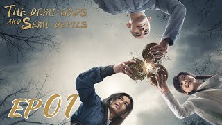 【ENG SUB】The DemiGods and SemiDevils EP01 天龙八部 Tony Yang Bai Shu Zhang Tian Yang [upl. by Cates808]