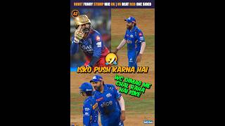 Rohit Sharma Funny Stump Mic Audio 🤣 Kohli Stop Crowd For Booing 😍 RCB vs MI Highlights 🔥 shorts [upl. by Milan812]