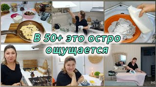 жизнь 50острые ощущенияглавная гордость [upl. by Rifkin269]