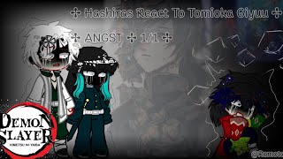 Hashiras React To Tomioka Giyuu  ANGST  11  SaneGiyuu ♡ ObaMitsu   Romotoe [upl. by Lekram]