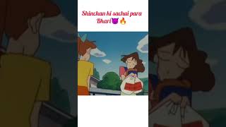 Shinchan ko sach batana para bhari😆 shinchan sigma [upl. by Feetal340]