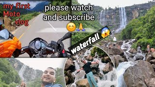 my first moto vlog 😊  Kathmandu to mailung waterfall ❤️‍🔥 firstmotovlog [upl. by Harmonia]