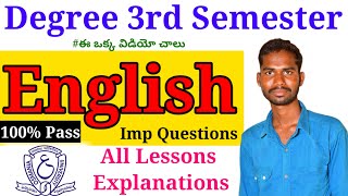 Degree 3rd semester English important Questions All lessons explanation dandu sem3 english ou [upl. by Adar]