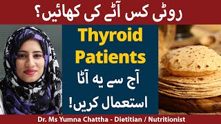 Hyperthyroidism Diet Plan BEST FOODS Thyroid Mein Kya Khana Chahiye [upl. by Drahcir]