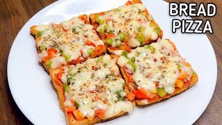 Bread Cheese Pizza  Bread Pizza Recipe  Easy amp Quick  Bread pizza  by zebish kitchen [upl. by Elwina282]