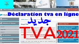 Declaration TVA Mode EDI MAROC 2021 [upl. by Savannah]