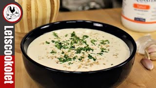 Easy Homemade Tahini Sauce Recipe \ Tarator [upl. by Nevi]