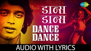 Dance Dance with lyrics  डांस डांस के बोल  Salma Agha  Bappi Lahiri  Chorus [upl. by Yarezed]