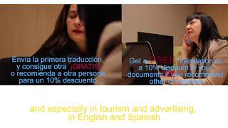 TRADUCTOR DE INGLES A ESPAÑOL httpsyoutube3FYCg8KLZSM [upl. by Kerad463]